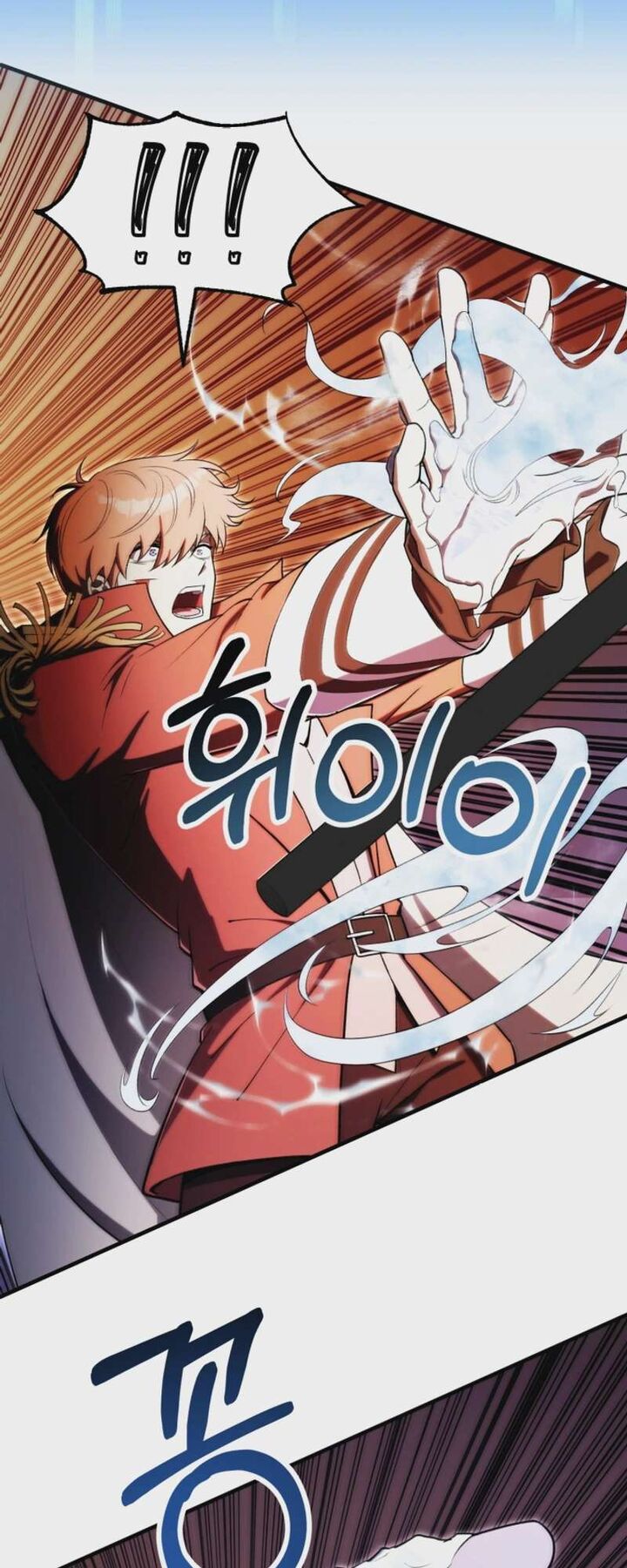Youngest Scion Of The Mages Chapter 140 Page 10