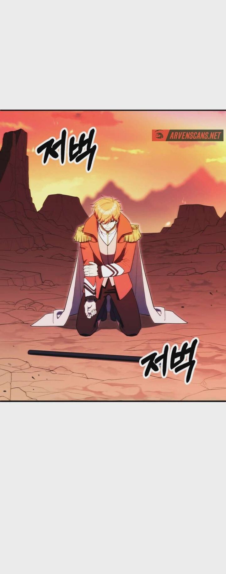 Youngest Scion Of The Mages Chapter 140 Page 26