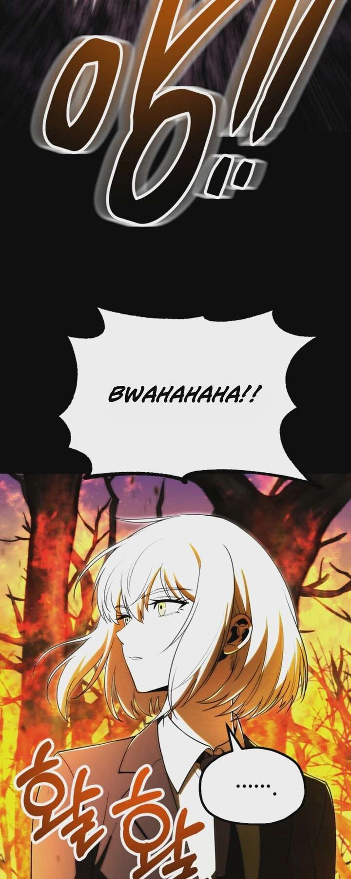 Youngest Scion Of The Mages Chapter 140 Page 56