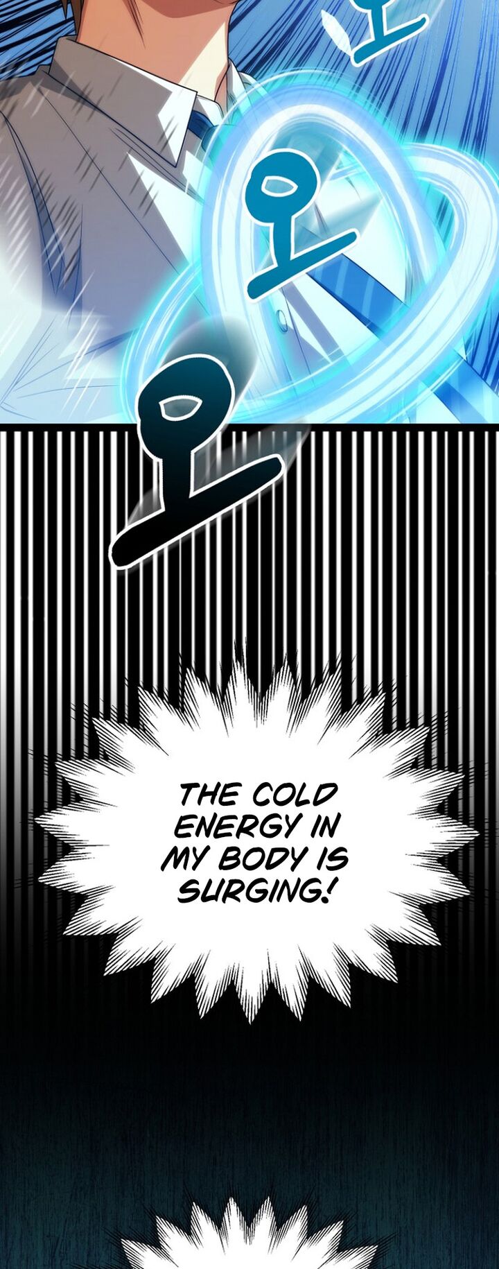Youngest Scion Of The Mages Chapter 67 Page 7