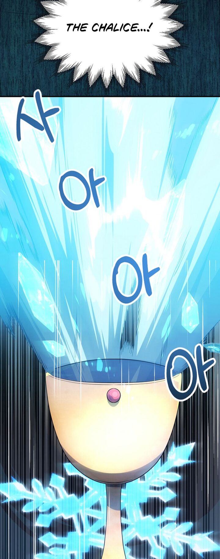 Youngest Scion Of The Mages Chapter 67 Page 8