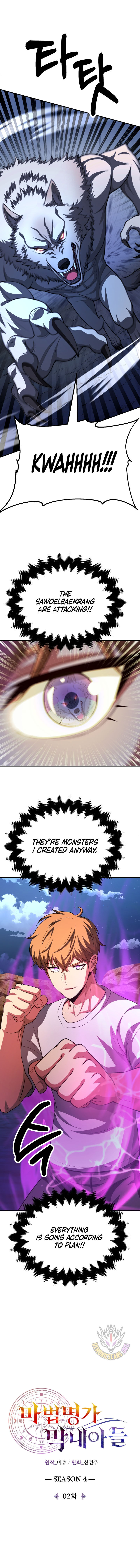 Youngest Scion Of The Mages Chapter 93 Page 8