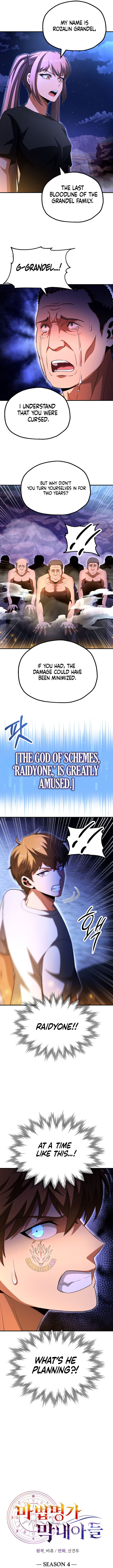 Youngest Scion Of The Mages Chapter 94 Page 7