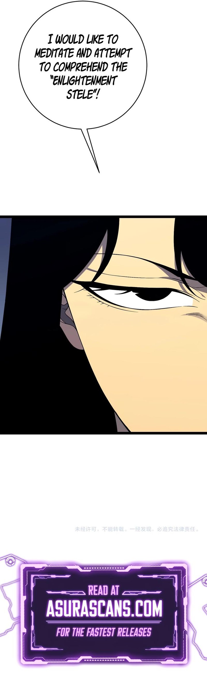 Your Talent Is Mine Chapter 73 Page 10