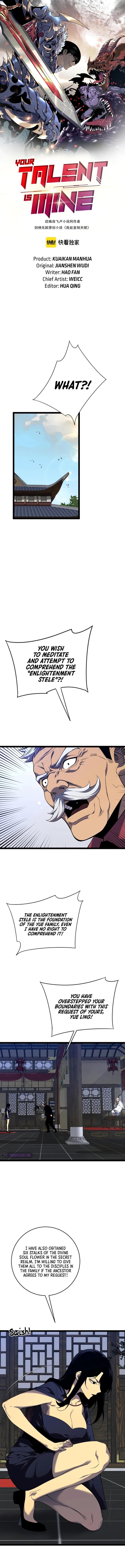 Your Talent Is Mine Chapter 74 Page 1