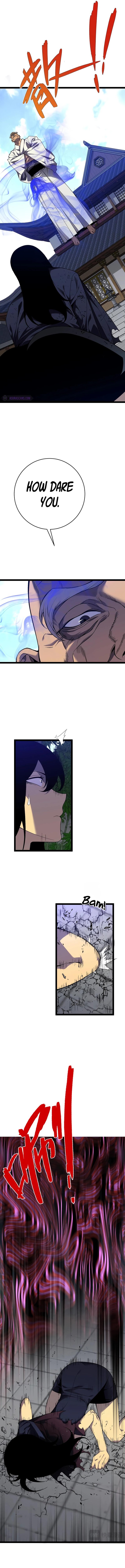 Your Talent Is Mine Chapter 74 Page 5