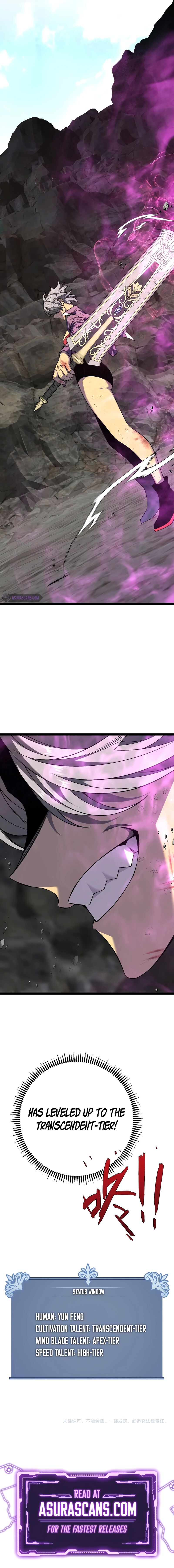 Your Talent Is Mine Chapter 77 Page 11