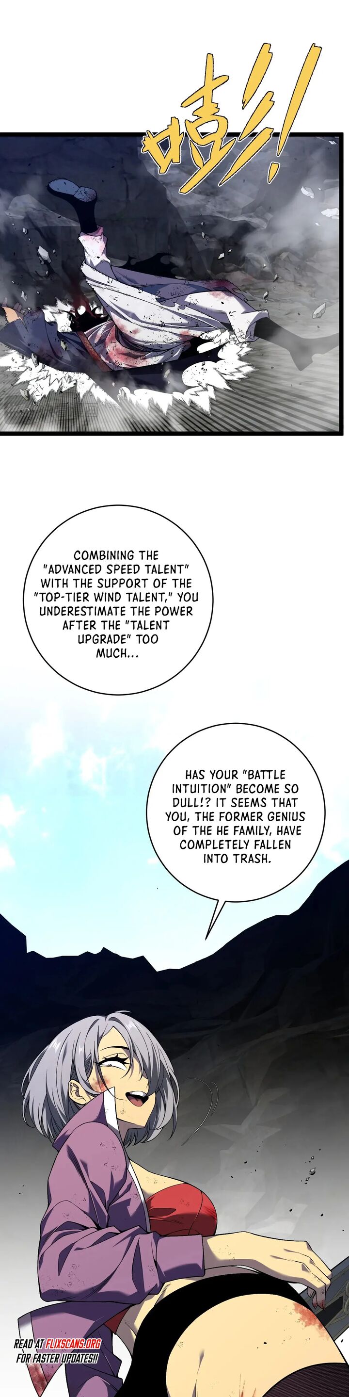 Your Talent Is Mine Chapter 78 Page 7