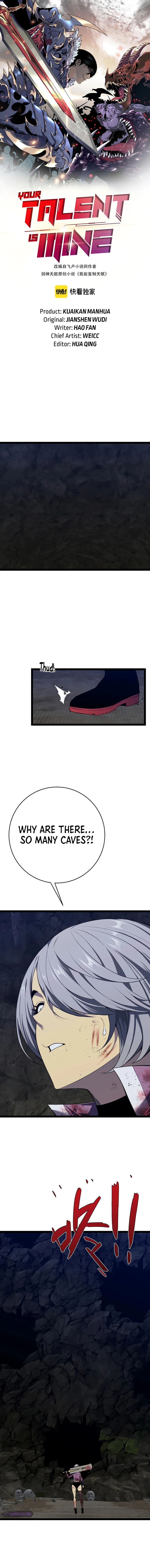 Your Talent Is Mine Chapter 79 Page 2