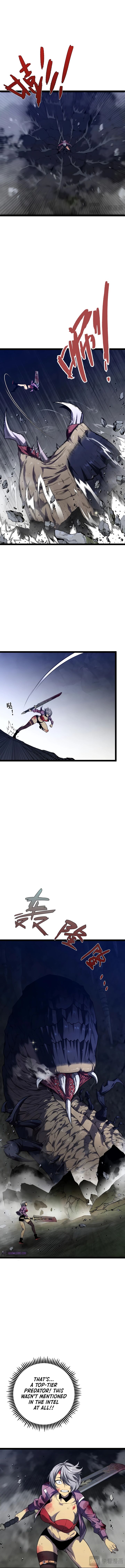 Your Talent Is Mine Chapter 79 Page 5