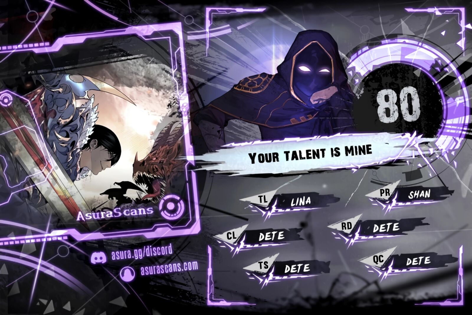 Your Talent Is Mine Chapter 80 Page 1