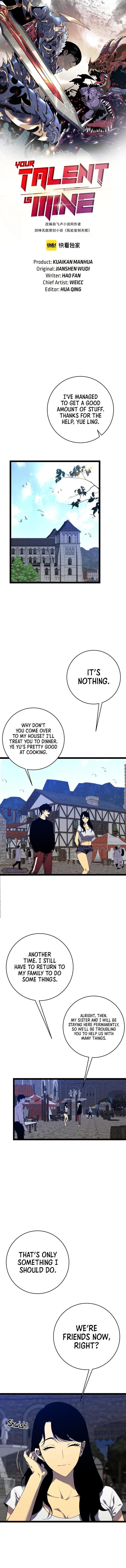 Your Talent Is Mine Chapter 88 Page 2