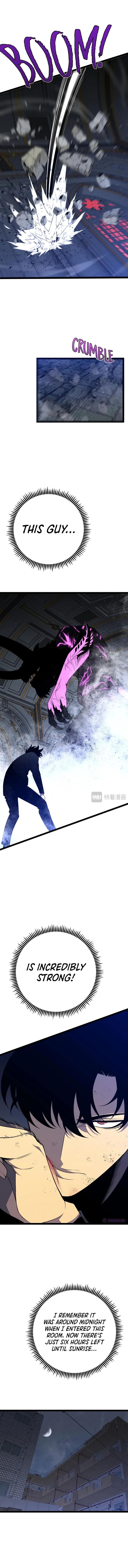 Your Talent Is Mine Chapter 91 Page 11