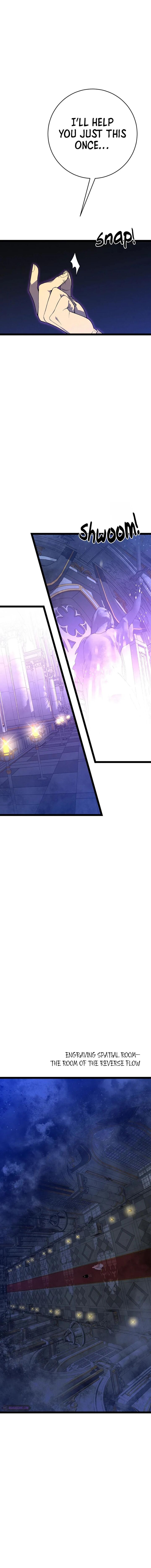 Your Talent Is Mine Chapter 91 Page 6