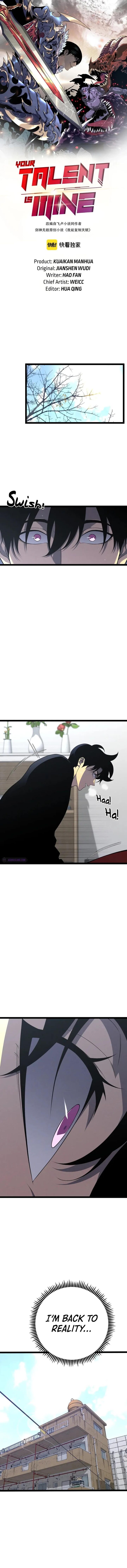 Your Talent Is Mine Chapter 93 Page 2