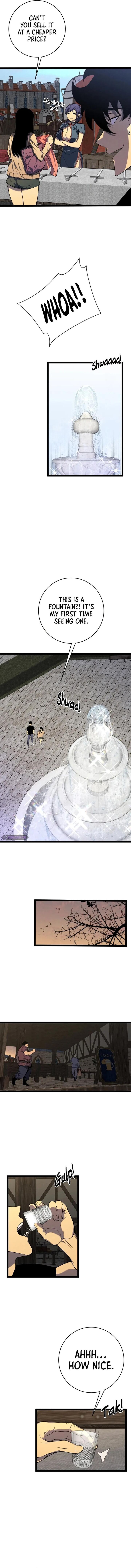 Your Talent Is Mine Chapter 93 Page 7
