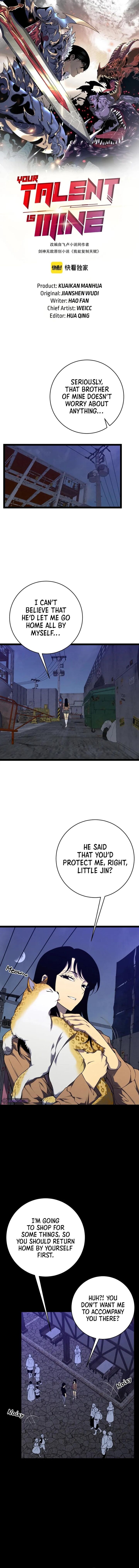 Your Talent Is Mine Chapter 94 Page 2