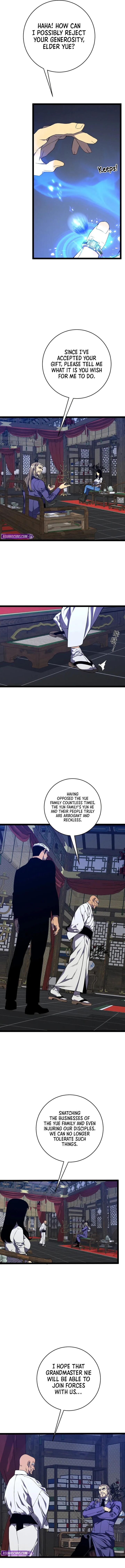 Your Talent Is Mine Chapter 98 Page 6