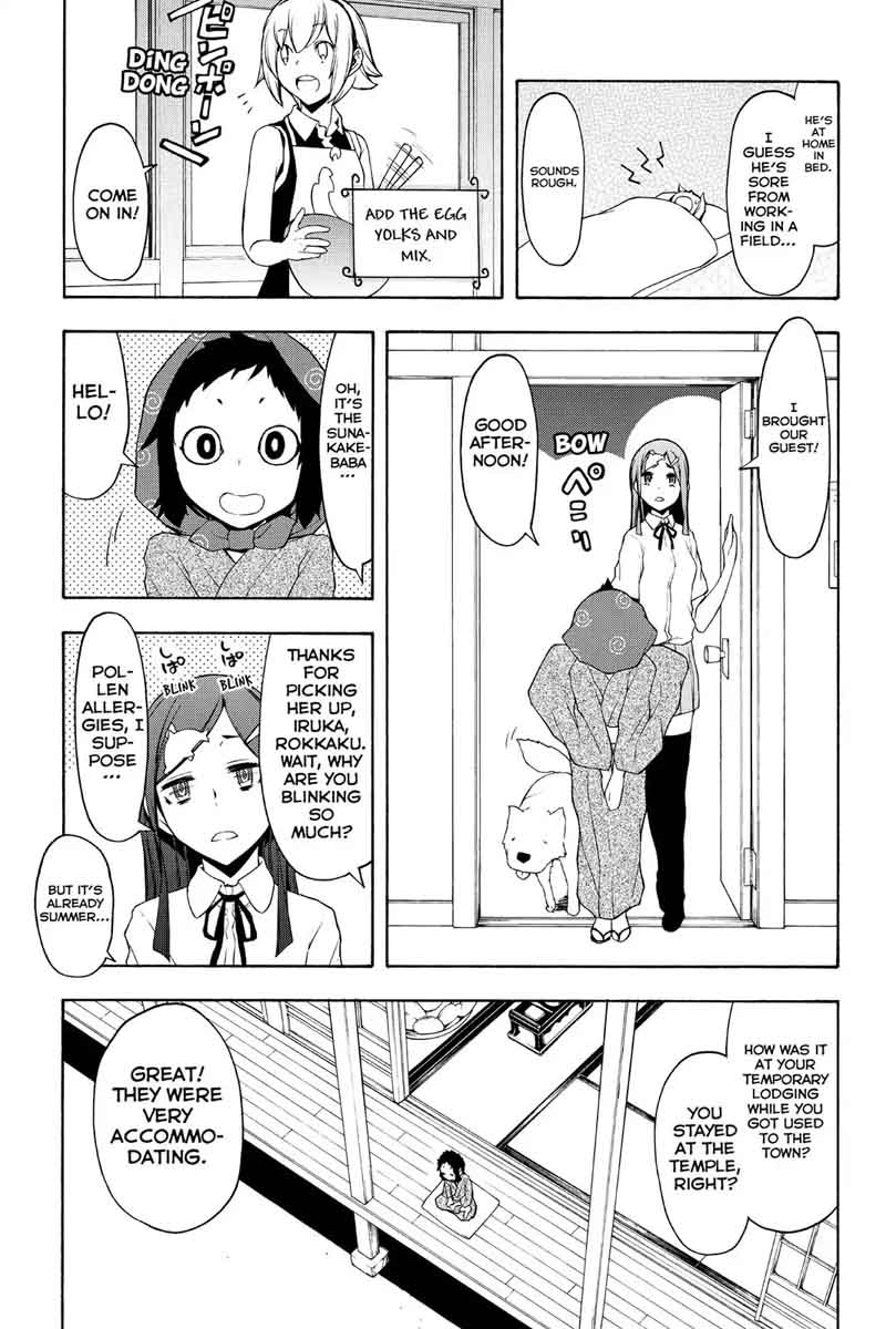 Yozakura Quartet Chapter 100 Page 12