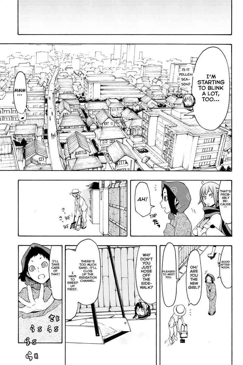 Yozakura Quartet Chapter 100 Page 20