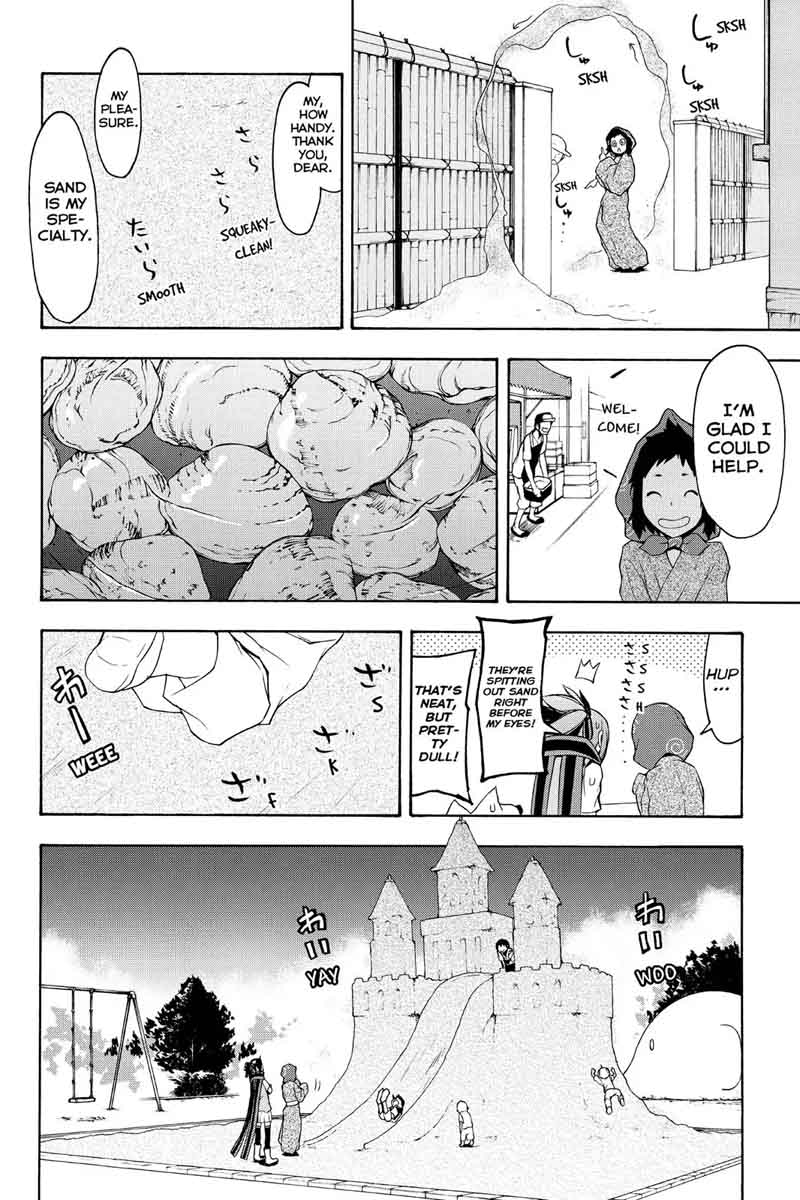 Yozakura Quartet Chapter 100 Page 21