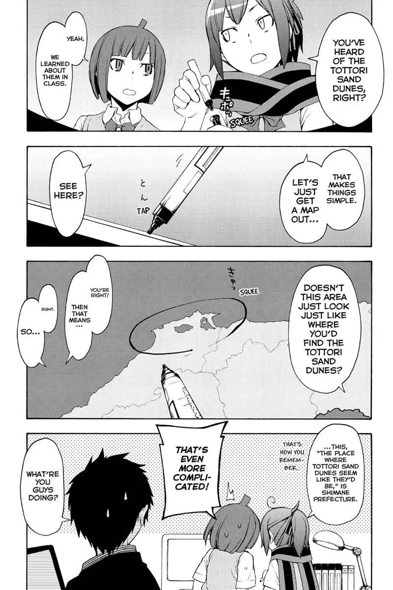 Yozakura Quartet Chapter 100 Page 8