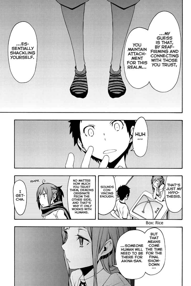 Yozakura Quartet Chapter 103 Page 13