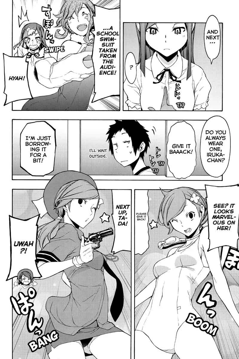 Yozakura Quartet Chapter 103 Page 20