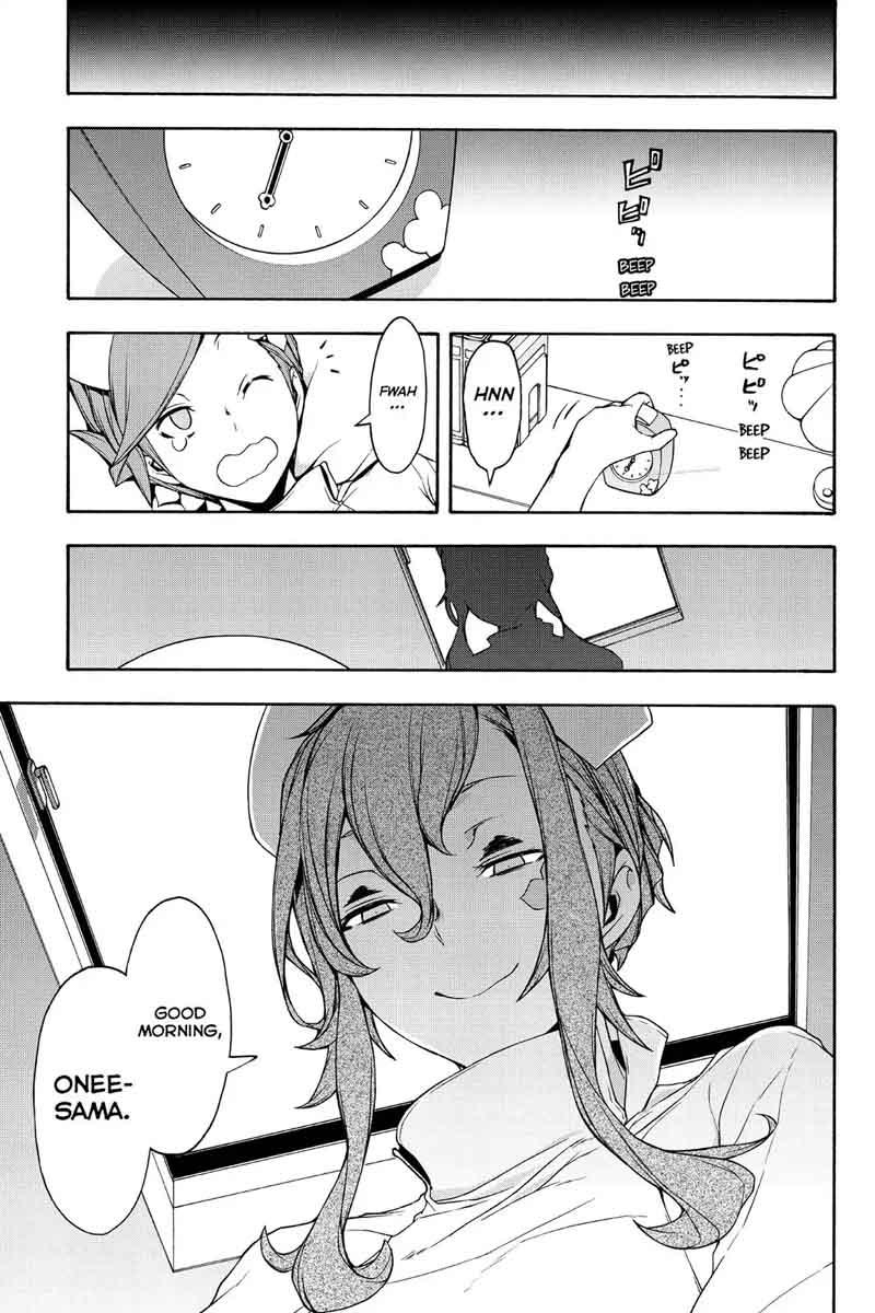 Yozakura Quartet Chapter 103 Page 23