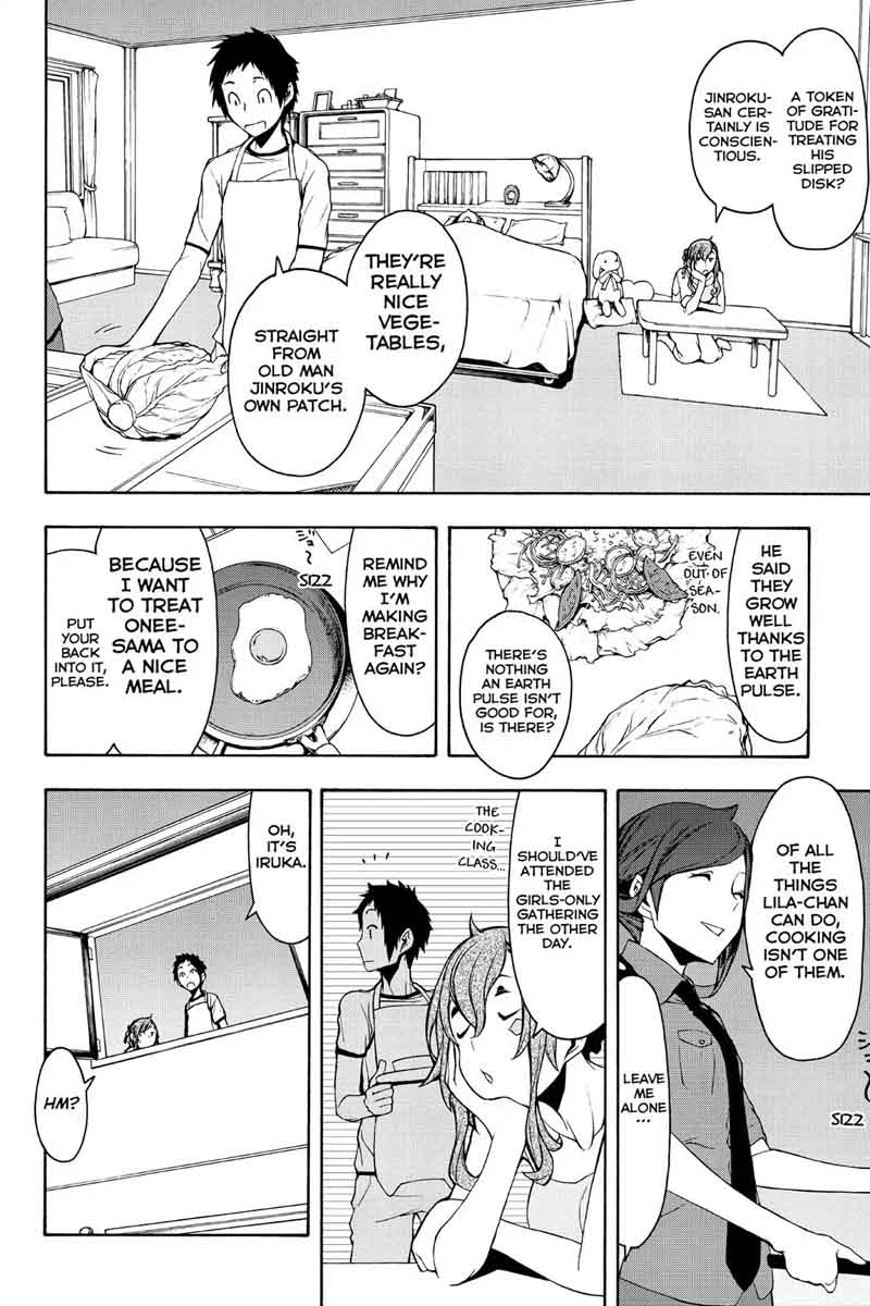 Yozakura Quartet Chapter 103 Page 8