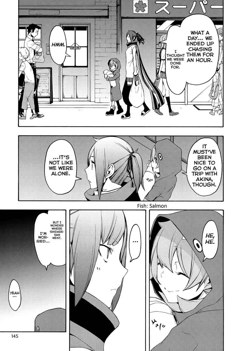 Yozakura Quartet Chapter 104 Page 33