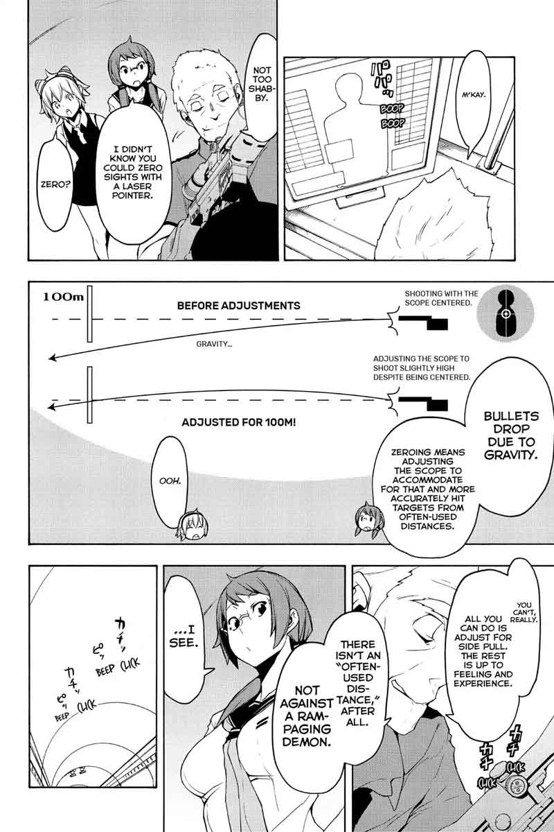 Yozakura Quartet Chapter 105 Page 10