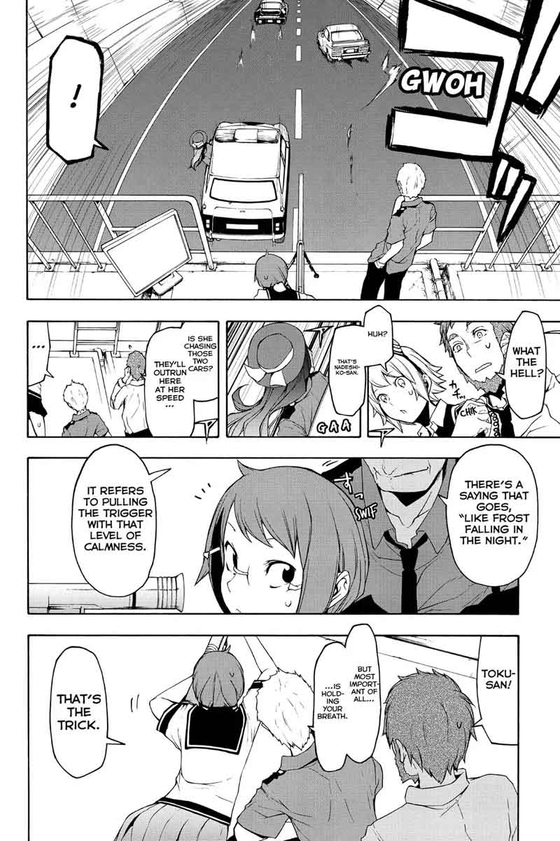 Yozakura Quartet Chapter 105 Page 14