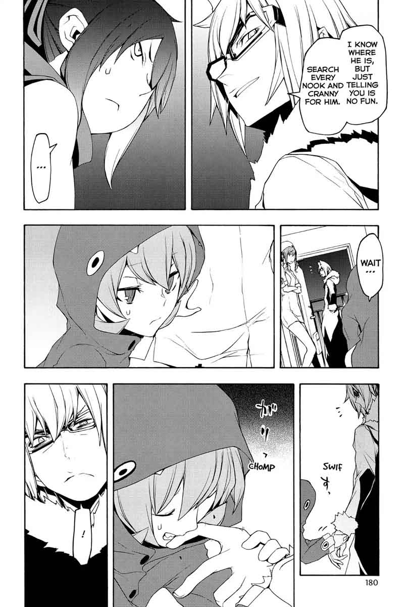 Yozakura Quartet Chapter 105 Page 30