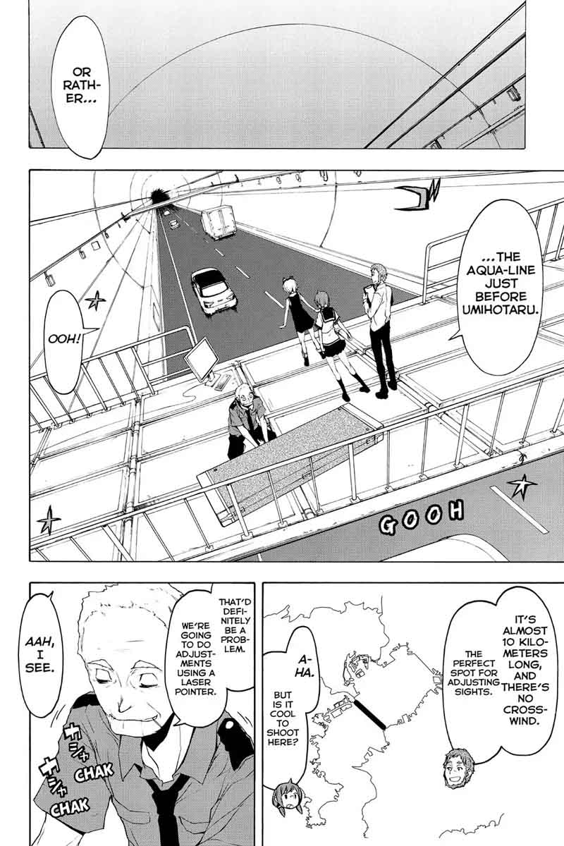 Yozakura Quartet Chapter 105 Page 8