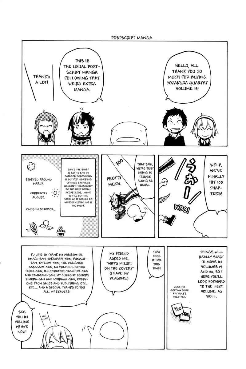 Yozakura Quartet Chapter 106 Page 32