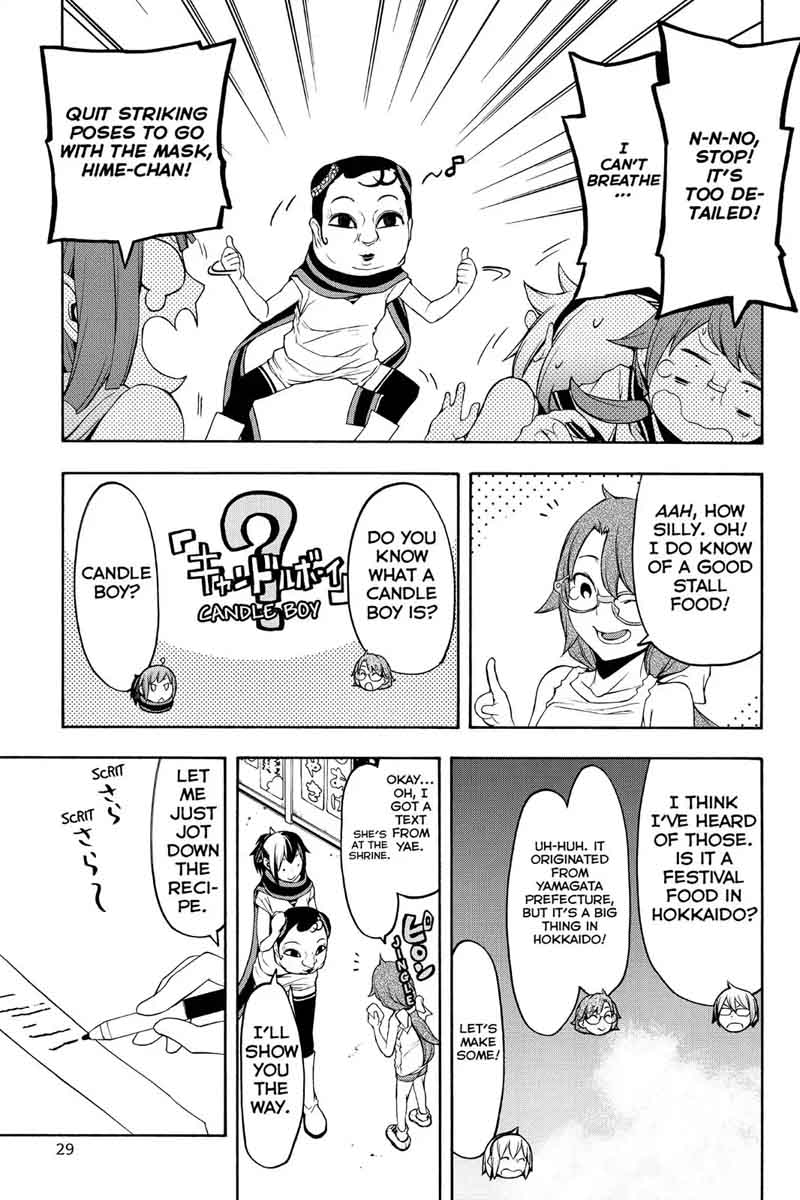 Yozakura Quartet Chapter 107 Page 30