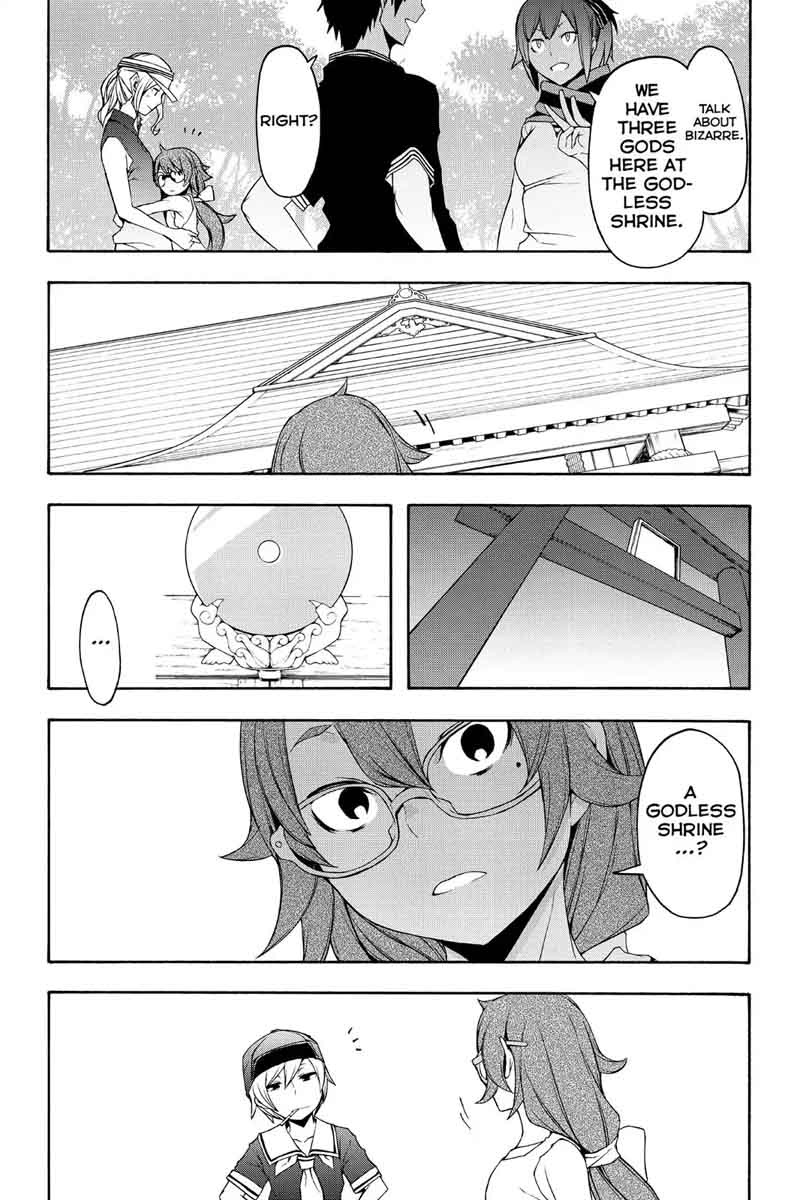 Yozakura Quartet Chapter 107 Page 33