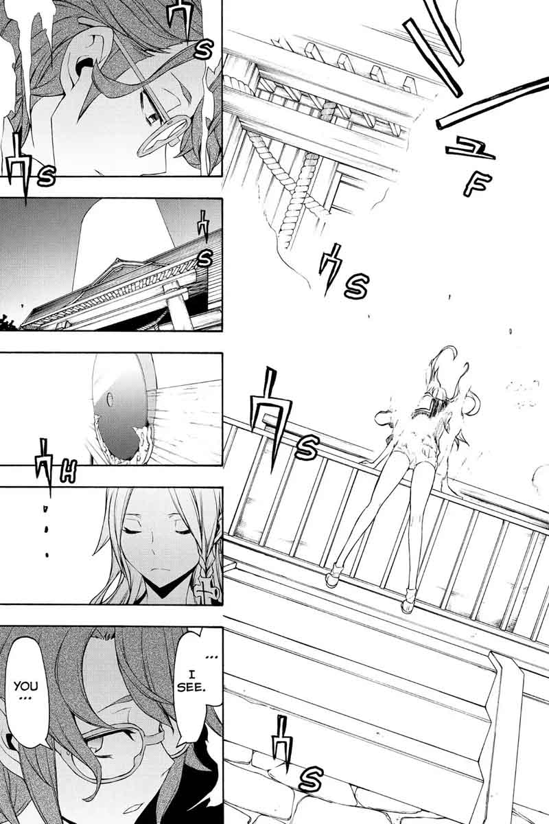 Yozakura Quartet Chapter 107 Page 38