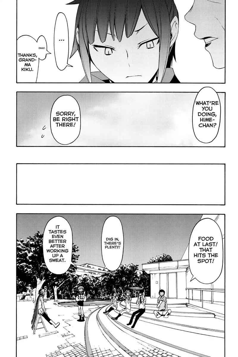 Yozakura Quartet Chapter 109 Page 21