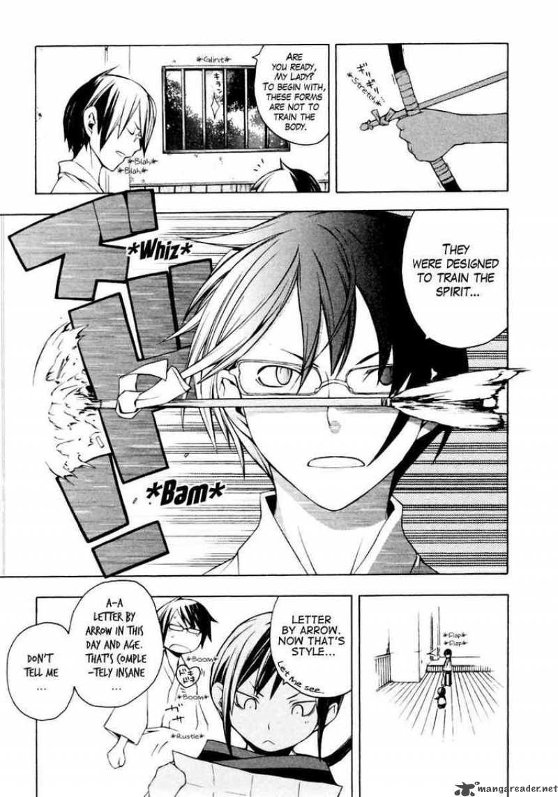 Yozakura Quartet Chapter 11 Page 8