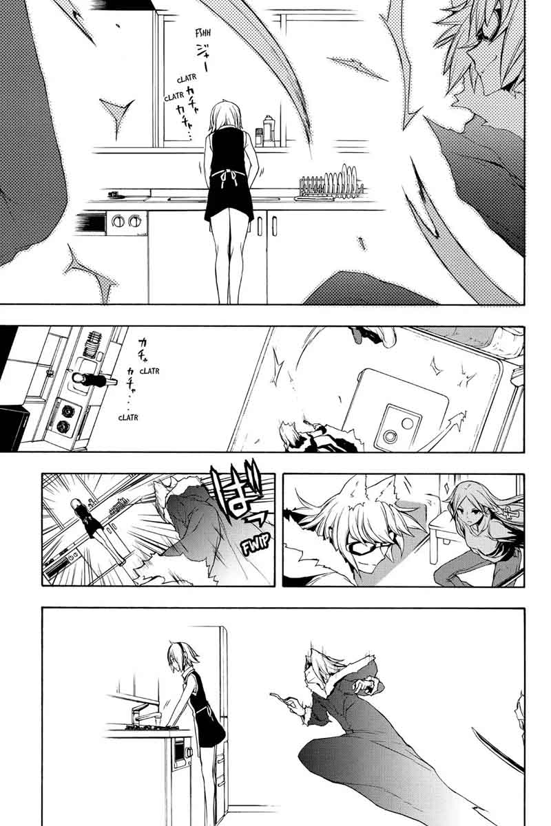 Yozakura Quartet Chapter 110 Page 19