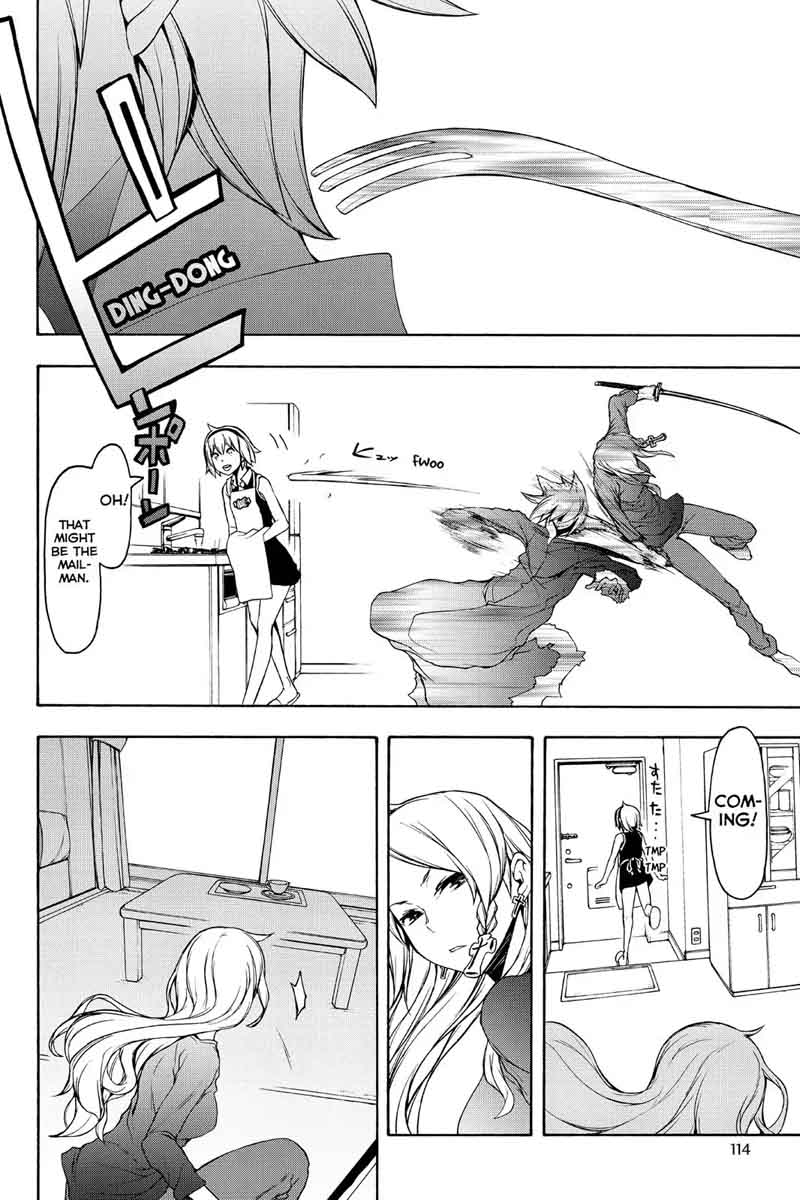 Yozakura Quartet Chapter 110 Page 20