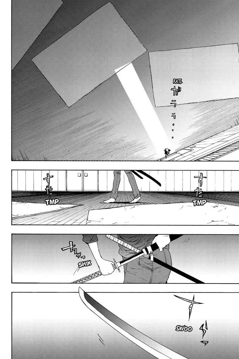 Yozakura Quartet Chapter 110 Page 34