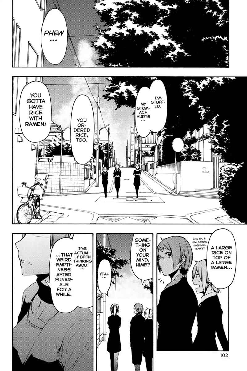 Yozakura Quartet Chapter 110 Page 8