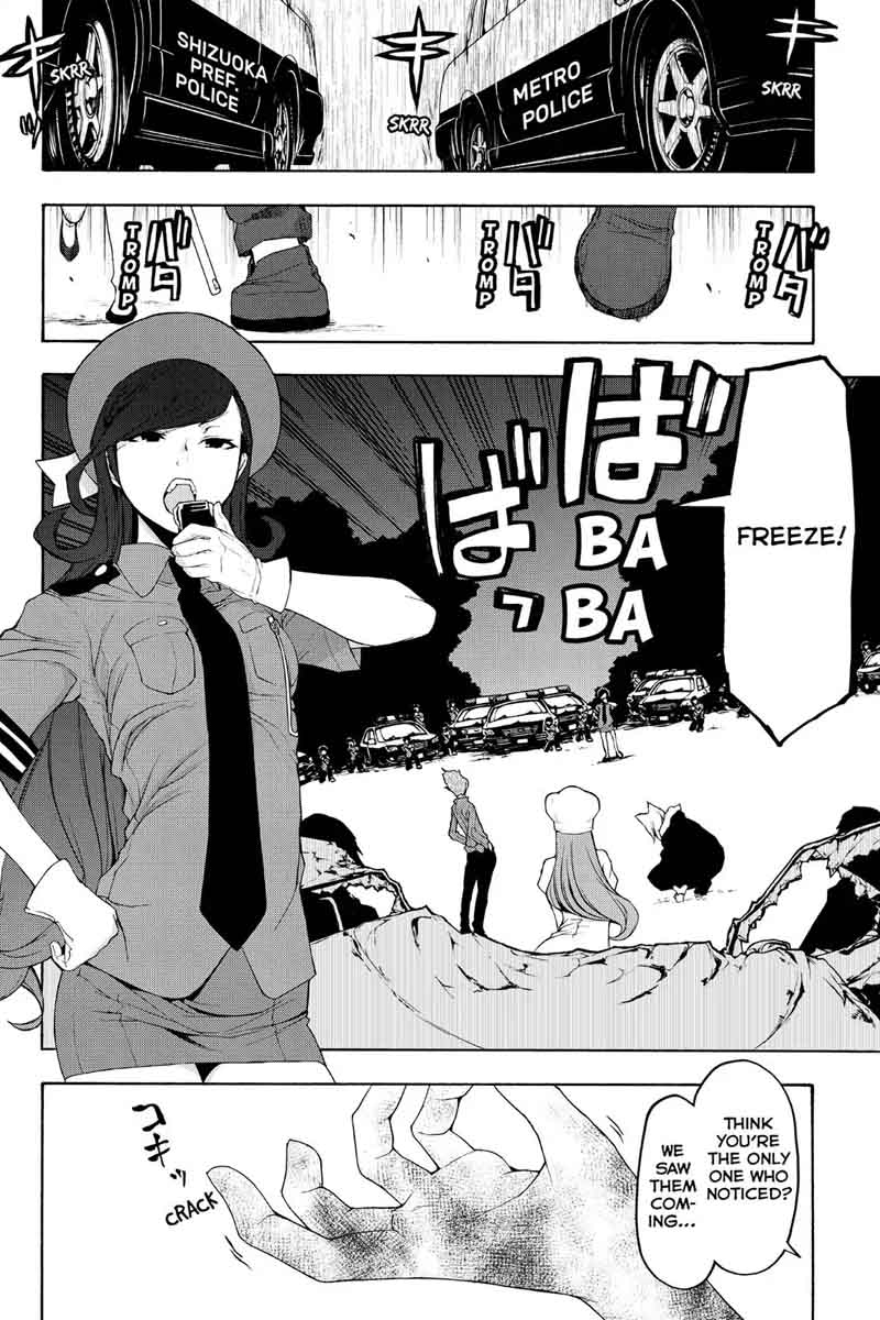 Yozakura Quartet Chapter 111 Page 10