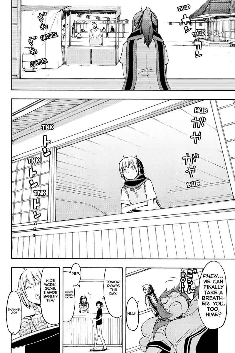 Yozakura Quartet Chapter 112 Page 29