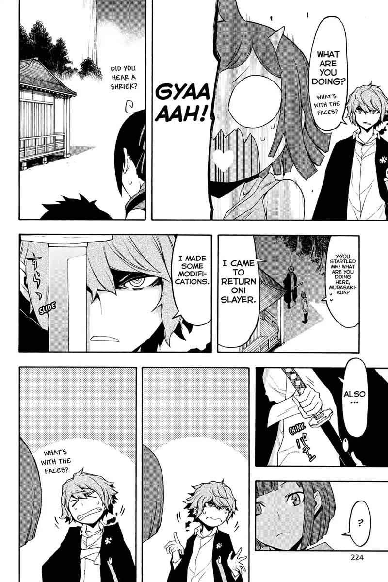 Yozakura Quartet Chapter 112 Page 41