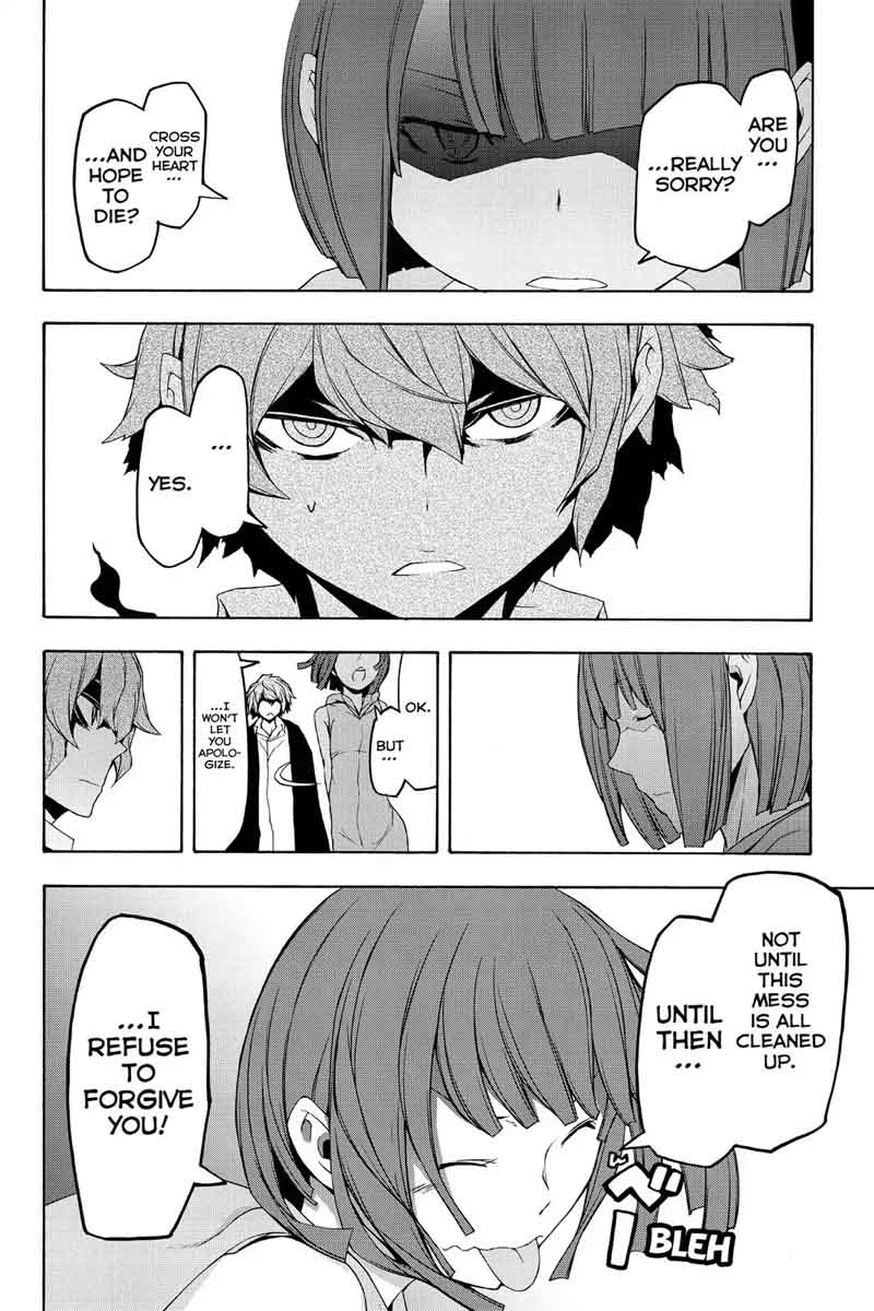 Yozakura Quartet Chapter 112 Page 43