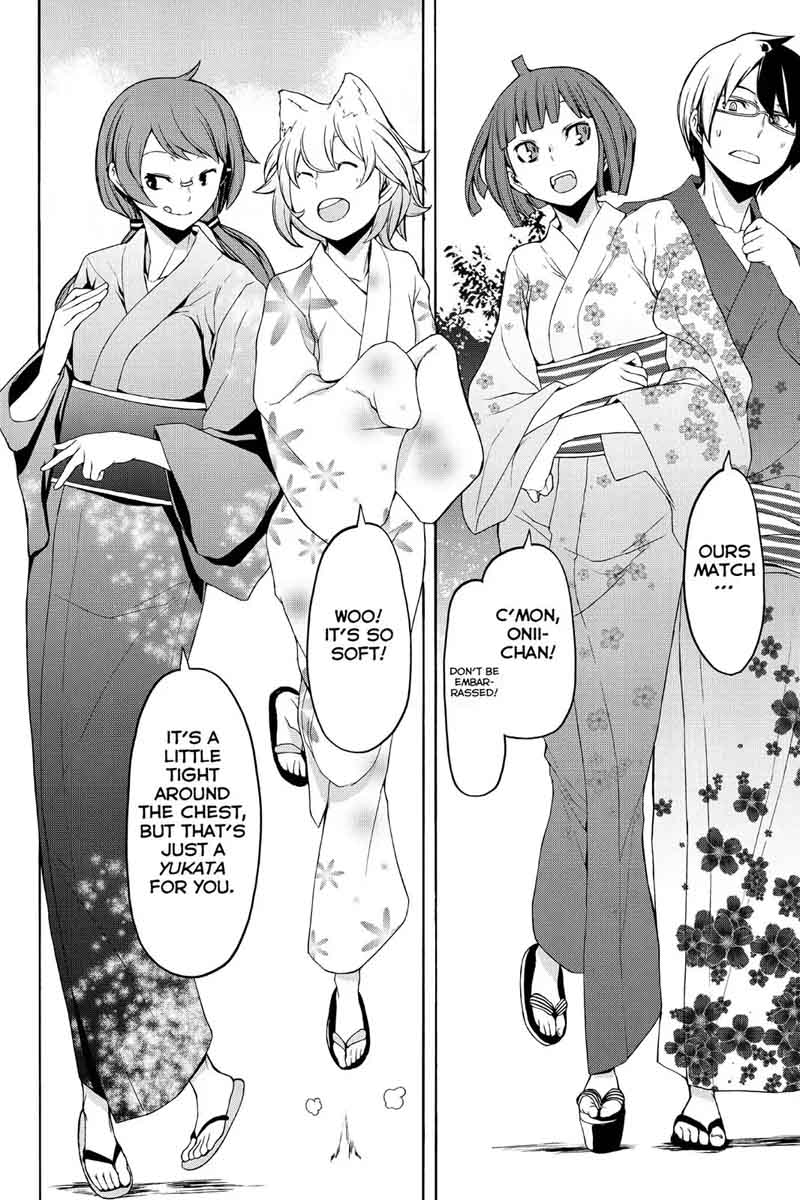 Yozakura Quartet Chapter 112 Page 51